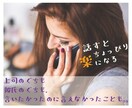 とにかく話したい！　そんなあなたのお話聞きます コーヒーやお酒飲みながらでもご飯食べながらでもOK！ イメージ2