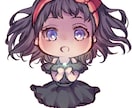 ご希望のちびキャラ描きます アイコン、ヘッダーその他用途にいかがですか？ イメージ3