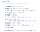 配信・サムネ・グッズも！かわいいミニキャラ描きます 【商用利用 / 二次利用OK！】 イメージ9