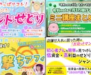 Tips・Brainサムネイルを制作します 1000人超えコミュニティ専属デザイナーが作ります イメージ4