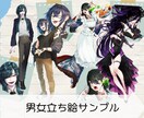 大胆な構図と色遣いで、印象に残る一枚を描きます IRIAM実績多数｜動きと映えを意識したイラストが得意です。 イメージ3