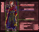 一からでもOK！キャラクターデザイン承ります 極彩色の塗りが特徴的！あなた好みのキャラクターを作成します！ イメージ2