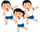 多忙な教員の方向け 運動会などの振り付けを考えます 運動会、その他発表会などの振り付けや演出を考案します イメージ1