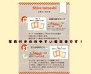 白灯し占い。恋愛の本質を占います 本質からそれを活かすアドバイスまで詳細に鑑定します イメージ3