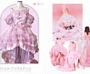 アイドル･コンカフェ等の衣装を製作いたします こだわりのデザインで特別な1着をお作りいたします！ イメージ4