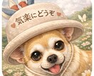 仕事が続かなくて悩んでる人お話し聞きます 初めての方、お試しの方、困っている方悩んでいる方の味方です イメージ1