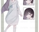 IRIAM、TRPG、MV、等の立ち絵描きます カッコイイ、可愛い色使いであなただけの立ち絵制作致します！ イメージ3