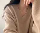 男性向け❤️20代❤️が恋愛相談にお答えします 大人男子集合❤️若い子の気持ち、通訳しちゃいますʕ•ᴥ•ʔ イメージ1