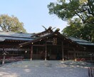 御柱祭の諏訪戸隠6社に「代理参拝」してきます 自分軸に太い柱を立てる。ヒーリングとアドバイスを届けます。 イメージ6