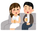 ストレス発散のサンドバッグになります 元キャバ嬢に罵声浴びせてみませんか？ イメージ1