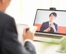 月間100名技術職の面接する面接官が面接対策します 現役面接官が面接対策、面接アドバイス書類作成手伝います。 イメージ1
