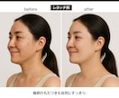 人物の自然なレタッチします 肌・体型・パーツ調整OK！魅力を引き出すレタッチ イメージ4