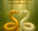 数秘術あなたの使命・才能・運気を読み解きます 誕生日の数字から本質・使命・運気の流れを丁寧に鑑定します イメージ5