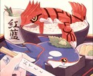 お悩み何でも相談所 イメージ1