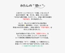 即日対応OK！新NISAの”始め方”教えます 初心者から上級者まで幅広いご相談に現役YouTuberが対応 イメージ4