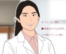 医院やお店のスタッフ写真から似顔絵イラスト描きます セール中⭐︎そっくりでも似すぎなくてちょうどいい。ビジネスに イメージ5