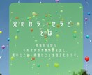 恋愛の楽しみ方教えます 恋愛がいつも苦しいと感じる方に伝えたいです イメージ5