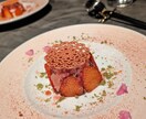 都内のオススメ飲食店をいくつかご提案いたします 赤ちょうちんから高級フレンチまでご希望に合わせて提案します！ イメージ4