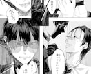 シナリオお任せ可能な丁寧な心情描写の漫画制作します キャラクター像のヒアリングを大事に制作します！ イメージ8
