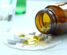 薬剤師がライターになります 薬,健康,ダイエット,旅行関連を強みとしてます！ イメージ1
