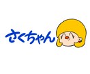 ポップでカラフルな似顔絵描きます 誰より目立つキュートな似顔絵作りませんか？☆ イメージ2