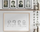ご遺影写真のリノベーションをします ご遺影写真を現代の暮らしに馴染む一枚へ イメージ2