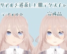 リアルを追求した美しい3Ⅾモデルを作成します 短時間で安っぽさのない綺麗な3Ⅾモデルを作成します！ イメージ3