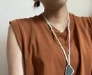 あなたに似合うファッションをアドバイスします 家にある洋服で、コーディネートを考えます！ イメージ1