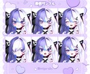 修正∞最強イラストLive2D 製作します クオリティ高　全ての工程がここで揃います！ イメージ2