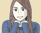 アニメ・漫画調の似顔絵イラストを制作します アイコンに最適！希望のタッチであなただけの似顔絵イラスト！ イメージ2