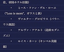かわいくて実用的なHTMLツールを作ります ブラウザだけで動くかわいい便利ツールを作ります。 イメージ3