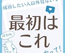 限定価格！Instagram投稿30日分作成します 早い者勝ち！カルーセルを統一感デザイン×戦略構成で丸投げOK イメージ5