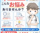 論文を丁寧に要約します 忙しいあなたのためにアブストラクト+αの要約を提供します！ イメージ2