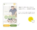情緒価値に訴求する「伝わるデザイン」制作致します 伝わらないのは“存在しない”のと同じ。希少性を丁寧にデザイン イメージ10