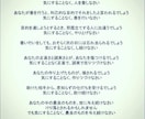 転職・脱サラ・独立開業できます 必要経費　100万円　3か月サポート交通費・営業必要経費含む イメージ2