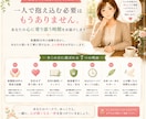 看護師30年×タロットで悩みと不安を整理します あなただけの『自分を見つける鑑定書』をお届けします。 イメージ7