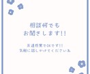 21歳のポジティブ女子があなたのお話何でも聞きます 友達感覚でOK♪ 長電話、くだらない雑談や愚痴も大歓迎です！ イメージ1