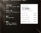 式に間に合うディプロマ・認定証を名入れで作ります 名入れ5名分と編集データ付き。6名以上は追加料金 イメージ4