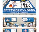 AI不使用でシュールな面白いギャグイラスト作ります キャリア15年以上イラストレーターが作る1コマ漫画風イラスト イメージ9