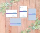 想いを形に！！シンプルで印象に残る名刺作ります 両面仕上げ！オリジナルロゴや手書きイラストなどのサポートも！ イメージ2