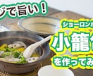 Youtube動画のサムネイルを丁寧に作成します 初心者の方におすすめ！再生回数アップの為のサムネイル作成代行 イメージ5