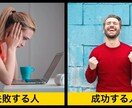 早くて2日！サムネイル画像の制作を承ります "最安値"でYouTubeのサムネイル画像を制作いたします！ イメージ7