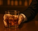 男性限定】キャバ嬢・風俗嬢・依存の悩みを聞きます お金も気持ちもぐちゃぐちゃな夜、1分からOKです イメージ3