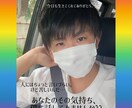 今すぐマイノリティな悩み～推しの話まで聞きます 理解されづらい障害やLGBTや主婦(夫)業に強い！即対応！ イメージ1