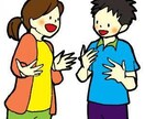 ただただ話し相手がほしい！悩み、愚痴など聞きます どんな感情も共有しましょう！愚痴、悩み、話し相手、音楽 イメージ1