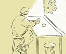 温かみのある線画イラスト描きます 人物、動物、植物、食物など…線画で描きます。商用込み。 イメージ6