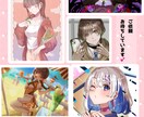 かわいいイラスト制作します かわいいイラストを制作いたします！女の子が得意です！ イメージ2