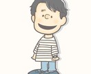 スヌーピー風のゆるかわな似顔絵お描きします 全身でもこの価格！4月末まで全身オプションサービス中！ イメージ9