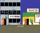 手書きのイラストをデータ変換します Tシャツなど、オリジナルグッズのデータ入稿をお手伝い！ イメージ2