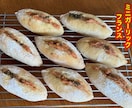パンの成形と仕上げ、動画で伝授します 様々な形のパンがあると食卓賑やか!家族も笑顔♡ イメージ5